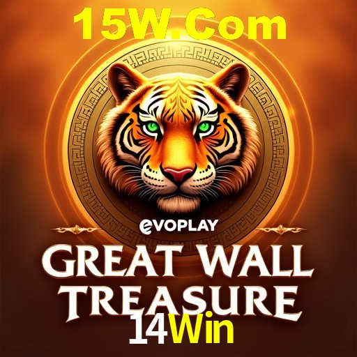 Interface Premium 14Win