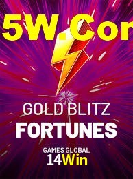 Basketball Betting 14Win