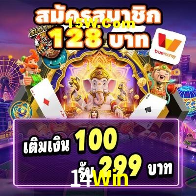 Games Directory 14Win